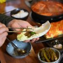 장군고기식당 이미지