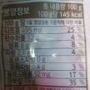 (주)허스델리 네이버블로그