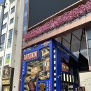 남경 빌딩 | [상하이 여행] 2일차 남경서로 신세계성, 릴리안베이커리 에그타르트, 루이싱커피, 우전 수향마을