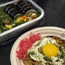 김안과헬스푸드 | 부산 서면 롯데백화점 흑백요리사 팝업 제철맞은김밥 후지산 야끼소바 리얼 후기