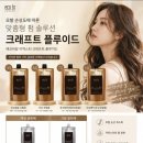 비알크