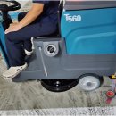 물기+오염+기름때까지 올클리어한 소형 탑승식청소기 이미지