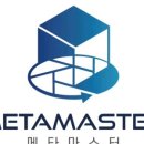 용인대드래곤태권도장 이미지