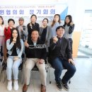 완주군청소년문화의집 이미지