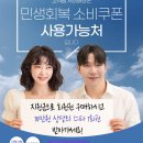찰스리헤어테크평택비전점