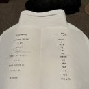 오  윤식당 | 서울 한식 파인다이닝 추천 미슐랭 레스토랑 윤식당 청담 디너 후기