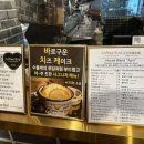 커피바이아카데미아커피학원