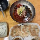 오투 | 강원도 태백 겨울 여행::하이원 그랜드호텔 컨벤션타워/오투스키장/만항재