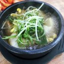 전계능소고기따로국밥