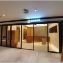 광동약국 이미지