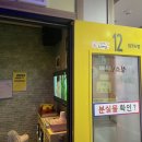 뉴스타코인노래연습장 네이버블로그