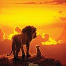 하쿠나마타타 이미지