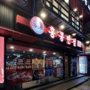 월영동222 이미지