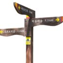 아스라이민박 이미지