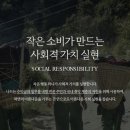 만나드