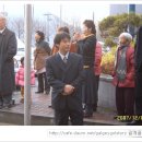 성수지역아동센터 이미지