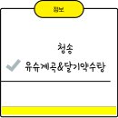 부남면001 티스토리