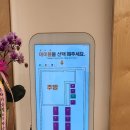 중마동사무소 이미지
