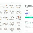 스튜디오꽁