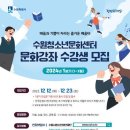 청소년수채화교실 이미지