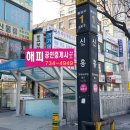 중앙동1구역 이미지