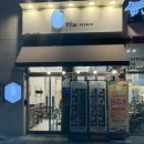 감삼동337 이미지