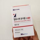 수유스타약국 - 19068 | 수유스타약국