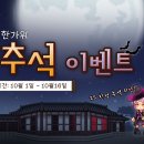 보름달PC 이미지