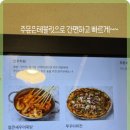 (주)대홍 이미지