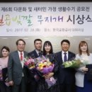 무지개공사
