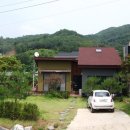 대아공인중개사사무소 이미지