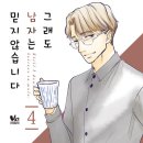 힐링 도예교실 이미지
