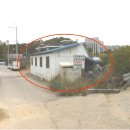 백마주택 네이버블로그