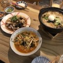 중덕마을