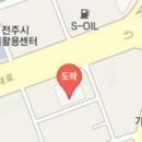 이노마취통증의학과의원