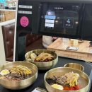 수수꽃달 | 꽃달막국수 | 국내산 100% 메밀 무의도 맛집 추천