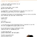 세일온라인 이미지