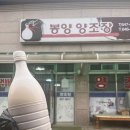 나드리캠핑장 이미지