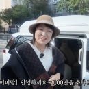 제이미 - 이천시 영창로 251 | 제이미