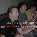 해승약국 이미지