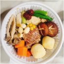 아주홈마트 네이버블로그