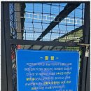 풋살장 화장실 이미지