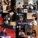 박장대소