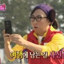 티엔바오 이미지