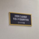 육류백화점 초가집 | 대구역에서 한식 먹고싶다면, 초가식당 가보세요!