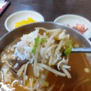 강대감멸치칼국수 이미지