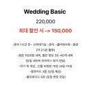 창원 아이폰스냅 메리브리즈 [marry breeze] 계약후기 ⋆⁺₊⋆ ✿