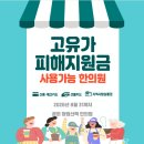 정원산책한의원