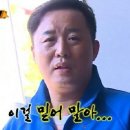 < 스마일플러스동물병원 >공릉동물병원 내돈내산 솔직 후기