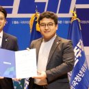 방기초등학교 이미지